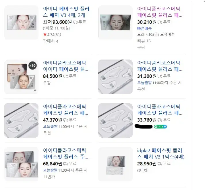 thumbnail-1